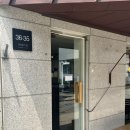 에그번 | 홍대 샌드위치 맛집｜어슬라이스 크리미에그번·그릴드페스토 후기