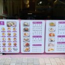 채움김밥 - 수성구 동대구로14길 26 | 채움김밥
