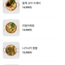 리얼펍 - 공주시 번영3로 59 | 리얼펍
