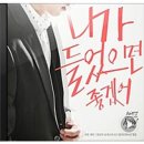 제이벅스 이미지