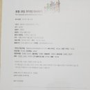 코딩 무작정 따라하기 이미지