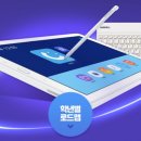 수박PC 이미지