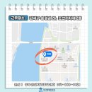 (주)지천