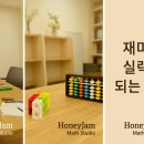 기다림공부방