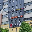 개금메디칼빌딩 이미지