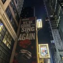 e-TOWN4 | 여행] Hades Town | 하데스 타운 티켓 구매 후기, 브로드웨이 하데스 타운 관람 후기 | 하데스타운 티켓...