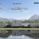 세종현대의원 이미지