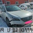 21세기자동차공업사 이미지