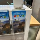 (주)웨이포인트 | 호주 여행 3일차-2 | 블루마운틴, 시닉월드(스카이웨이, 레일웨이, 케이블웨이), 에코 포인트, 로라마을