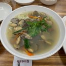 증포바지락칼국수 이미지