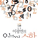 북오피스 이미지