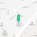 영등포구 대림1동보건소 분소 이미지