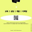 (주)케이링크 | 킨텍스 2024 일산 메가주 킨텍스 케이펫페어 후기