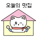 석전동251 이미지