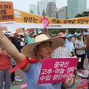 상경산업 이미지