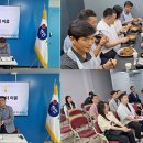 행정사 법인 더 이음 이미지