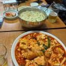 중구마방협동조합 | [대전 대흥] 두부두루치기 맛집 &#34;진로집&#34;ㅣ내돈내산, 솔직후기, 웨이팅정보