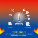 산업로1-6 이미지
