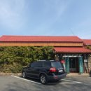 황금뜰쌀밥한정식 이미지