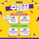 첨단지구 이미지