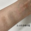 원;뉴트럴 | 고지승박스 뉴트럴 내돈내산 후기💄｜37만원짜리를 5만원에 (86% 할인)