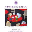 청담카라 이미지
