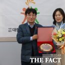 원예문화진흥원 이미지