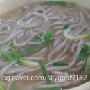 매화칼국수 이미지