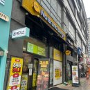 노브랜드버거 하남미사역점