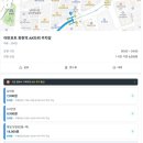 24게스트하우스 명동타운점 이미지