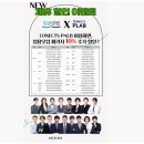 커넥츠프랩관리형스터디카페 이미지