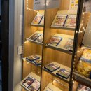 나니아 플스방 이미지