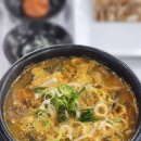 일품양평해장국 통영무전점 솔직 후기(내돈내산)