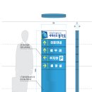 경기도립노인전문남양주병원 이미지