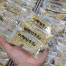 봉곡동212 이미지