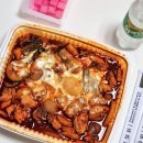 동궁찜닭두산 이미지