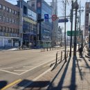 강북제일한의원