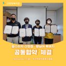 맘스터치산청점 이미지