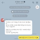 주식회사야야