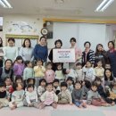 봄샘어린이집 이미지