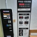 리라치과의원 이미지