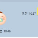 능주중 이미지