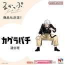 플러피 퍼피 이미지