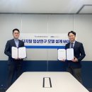 바이오리서치코리아