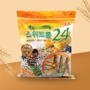 굿프랜드푸드(주)