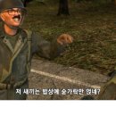 동서텔레콤 이미지