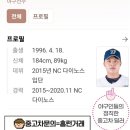 호남자동차공업사 이미지