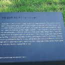 녹문 이미지