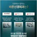 한국의료초음파연수원 이미지