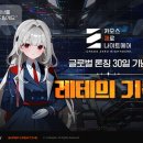 인정프린스(아) 이미지